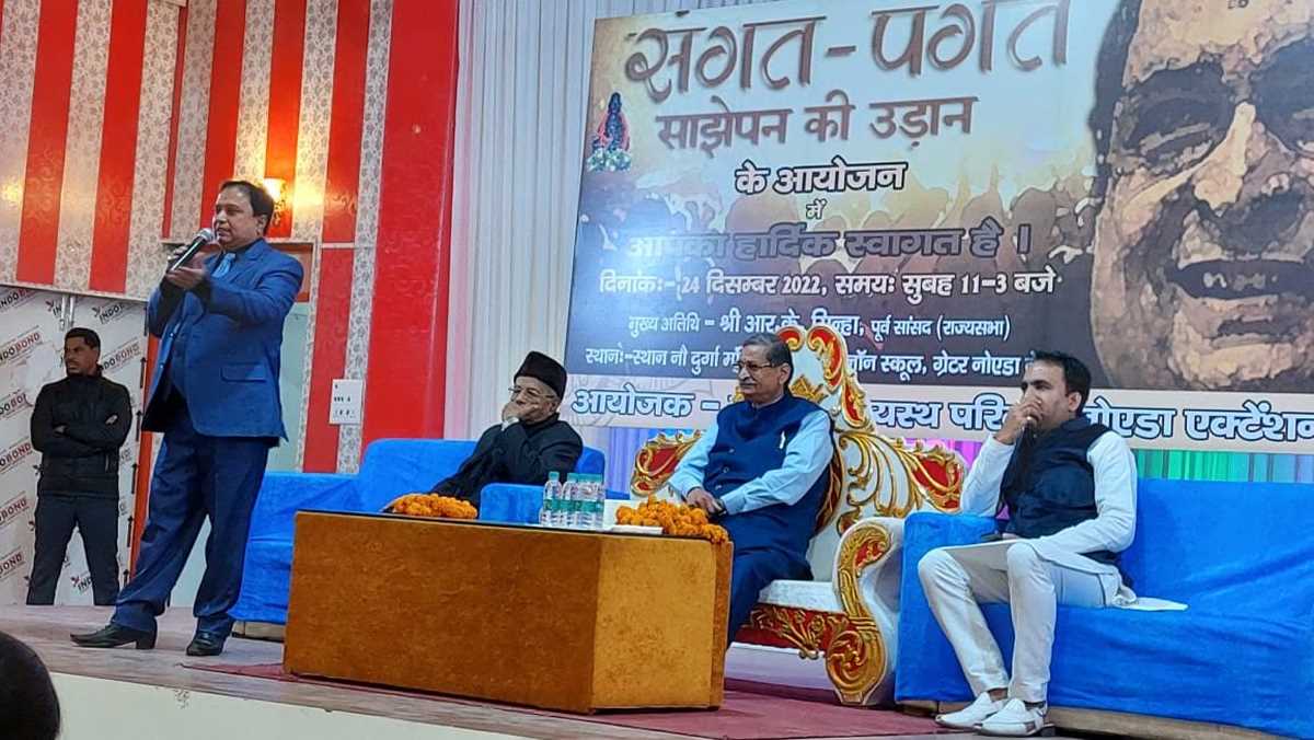 नोएडा एक्सटेंशन की पैंतीस सोसाइटी के कायस्थों ने एक साथ आकर दिखाई ताकत